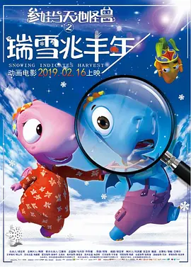 欧洲黄色精品