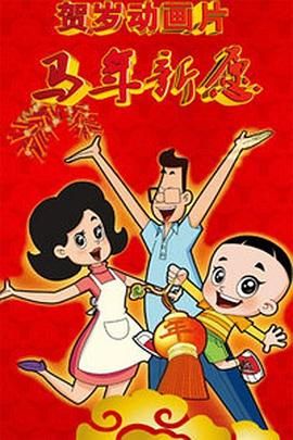 亚洲精品短视频