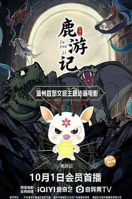 丝袜美腿视频网站