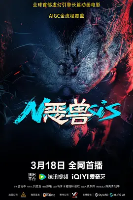 慕斯官网首页