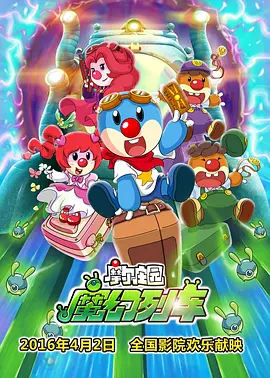 亚洲精品综合一二三区在线