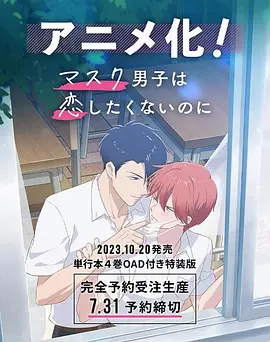 成人公开免费视频