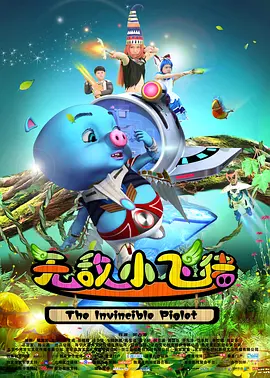 日日狠狠久久偷偷四色综合免费