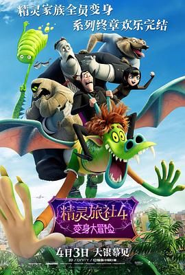 久久成人福利视频
