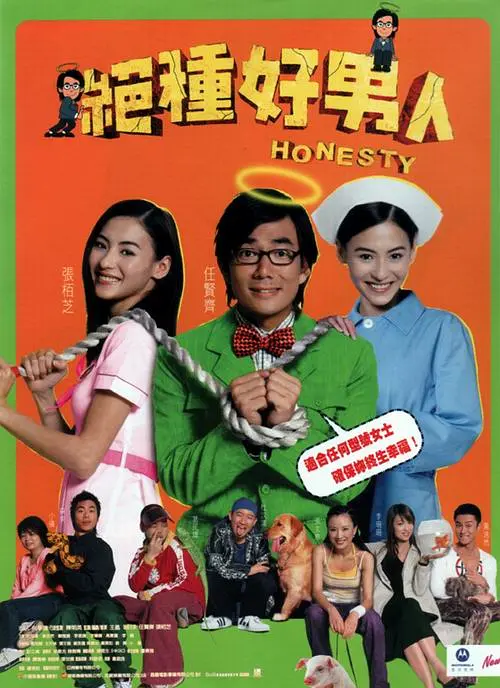 老姐想疯了