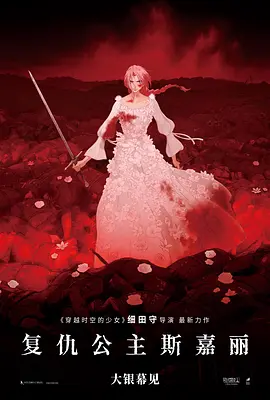 国产欧美日韩综合一区二区三区