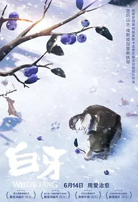 汉阳妓房春香传