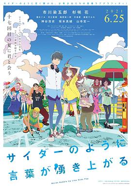 日韩欧美精品综合一区二区三区