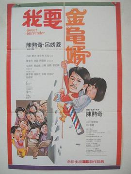 日韩欧美国产一区二区在线播放