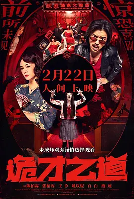 糖心vlog在线播放