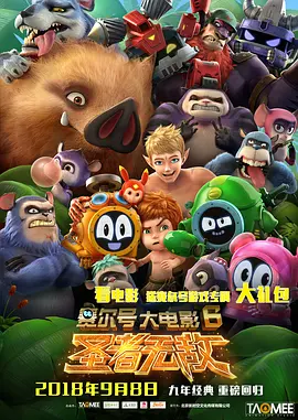 欧美精品人爱a欧美精品