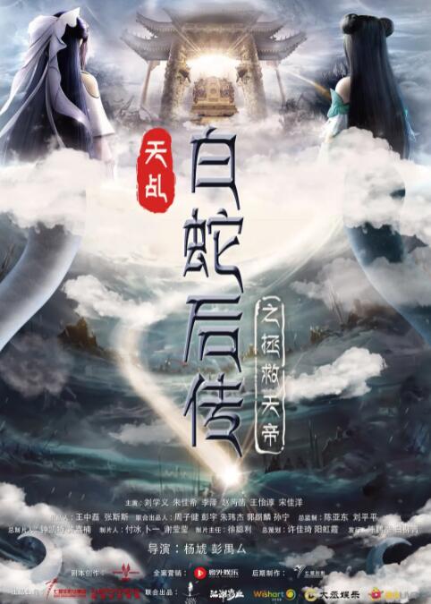 自拍视频在线观看
