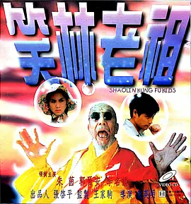 怡红院亚洲红怡院天堂麻豆
