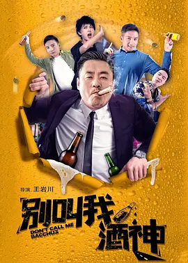 日韩穴