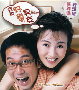 99色在线