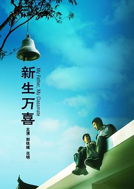 中国av片