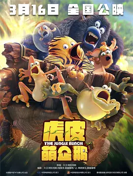 欧美成人永久免费app