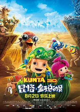 欲乱孽伦