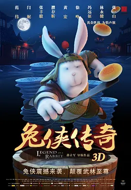国产亚洲精品国看不卡