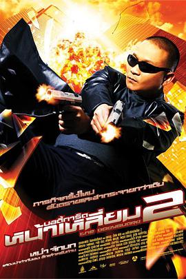 1024手机在线免费看片