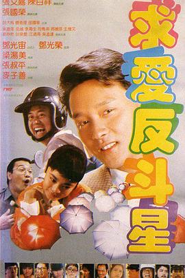 99热黄