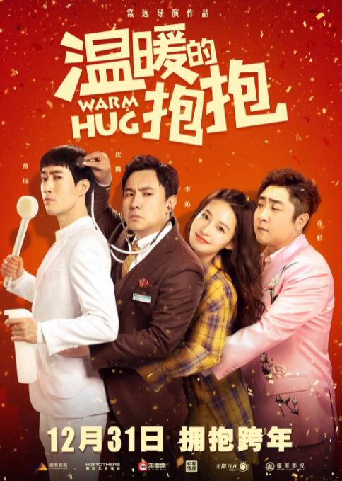 久久婷婷国产一区二区三区
