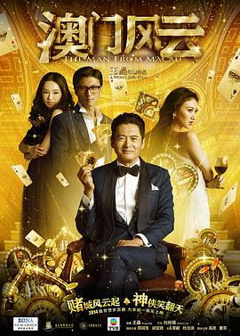 亚洲精彩视频在线观看