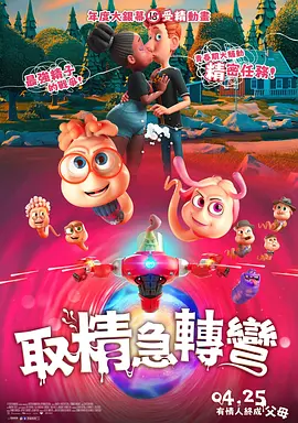 久久久久久久久久久久久女国产乱