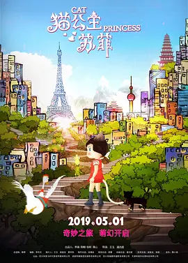 邪恶道全彩※acg邪恶道帝