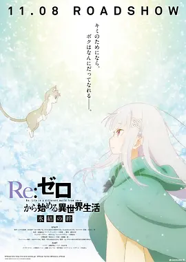 金花瓶