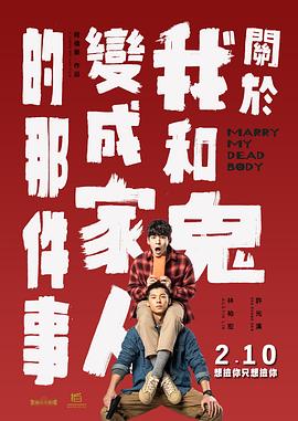 国产福利在线观看