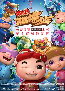 美乳在线观看