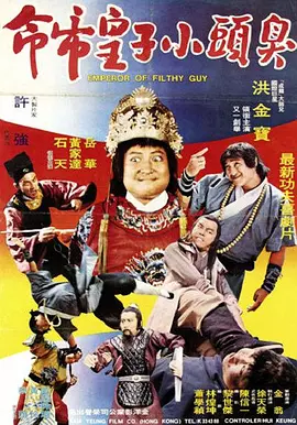 久久香蕉国产线看观看网站