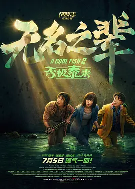 国产二区三区毛片