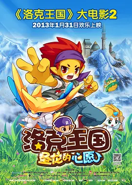 国产精品网在线观看