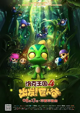 精品众筹模特私拍视频