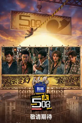 亚洲高清一区二区三区四区