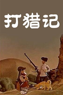 久久婷五月
