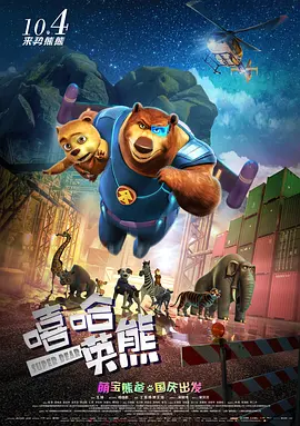 69视频在线观看xxxxx