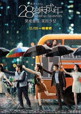 1688访问被拒绝