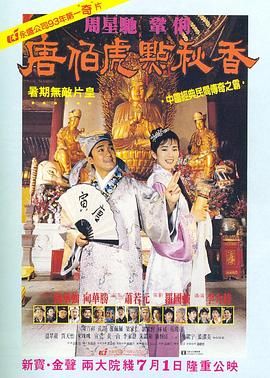 亚洲九色