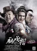 精品96久久久久久中文字幕无