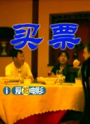 国产福利久久