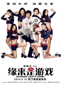亚洲3级