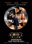 综合伊人久久