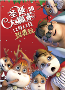 操极品美女