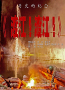 sis001board亚洲无转帖