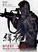 色妞网