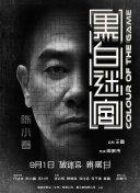 好姐姐