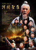 国产人妖性一区二区